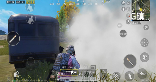 东方体育中心电竞盛典点燃电竞热潮