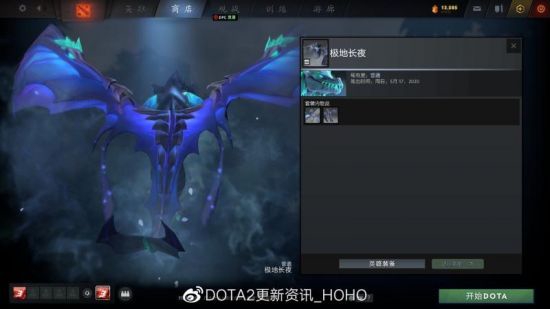 华为游戏中心鸿蒙电竞节带你体验全新电竞盛宴